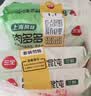 三全上海风味大馅馄饨三鲜口味500g*2袋80只小云吞抄手早餐速冻半成品 实拍图