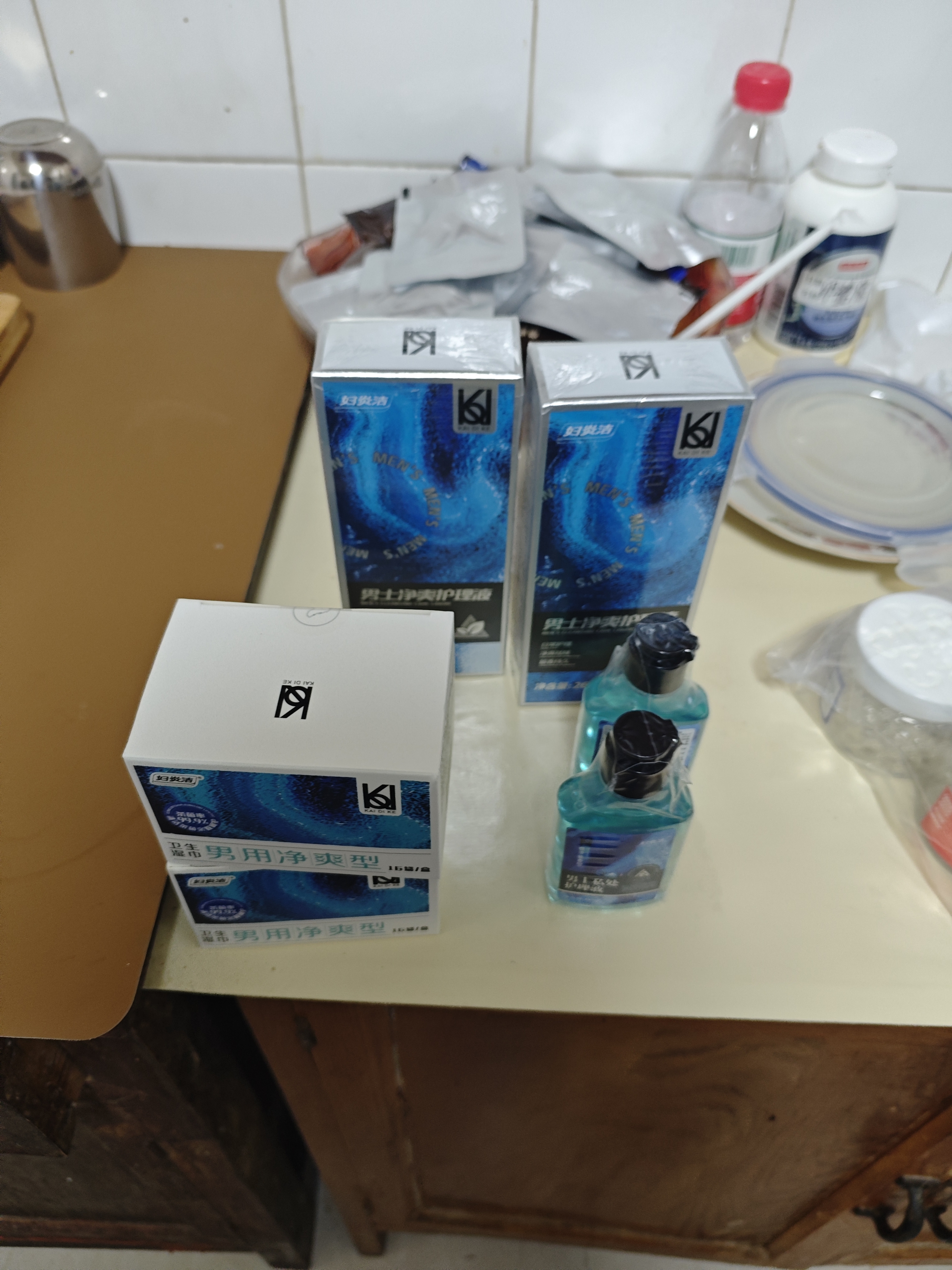 妇炎洁男士私处洗液男性清洁洗护理液私密日常抑菌洗护液260ml*2瓶 实拍图