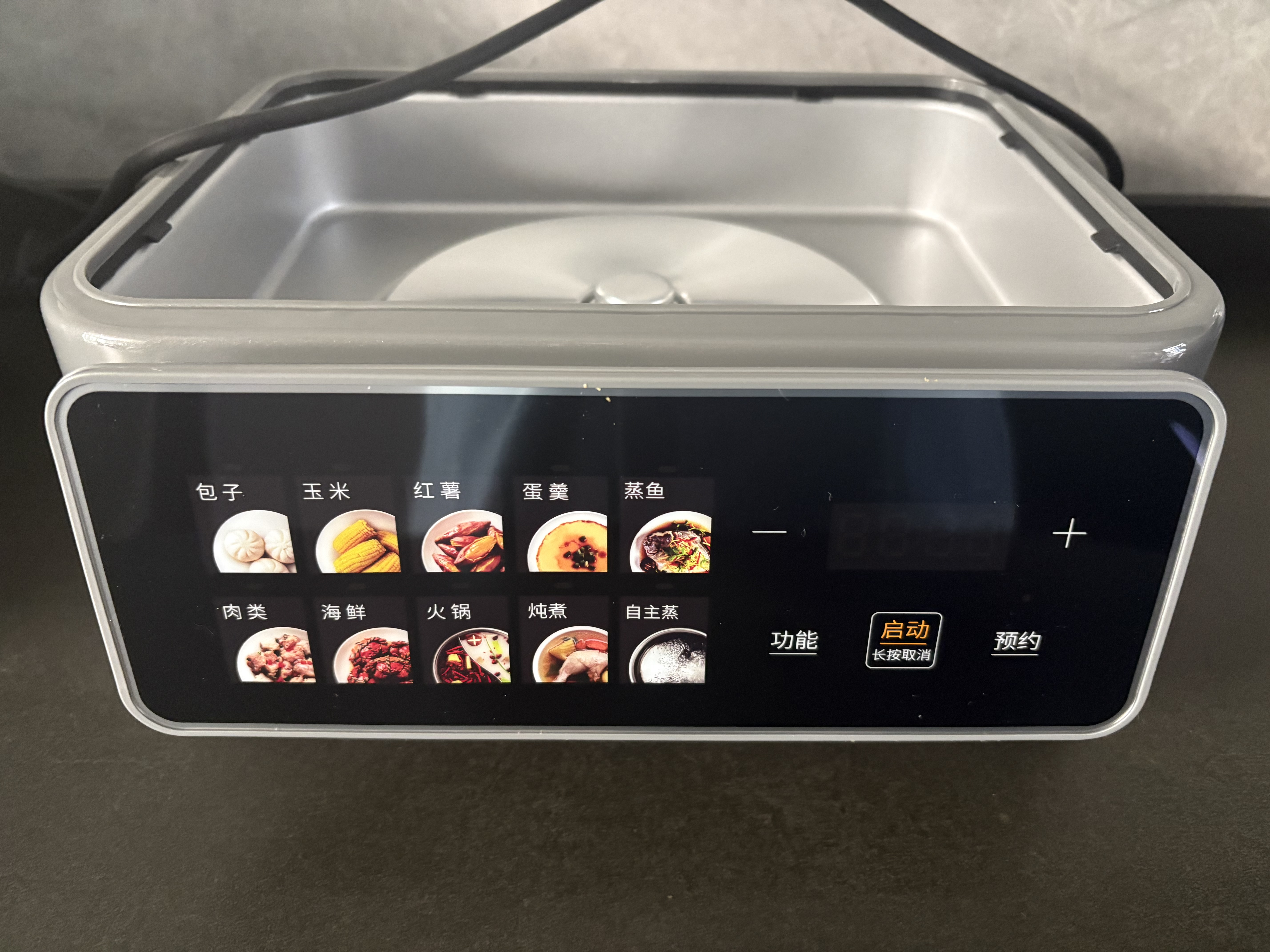 美的（Midea）电蒸锅电煮锅家用17L三层大容量可拆洗食品级不锈钢蒸盘智能预约可视化多功能锅ZGC302392C 实拍图