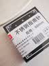 六鑫不锈钢指南针数学教具课堂同步学生指南针教学指南针物理实验小学生指北针60mm大直径高精度儿童 实拍图