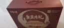 百草味坚果礼盒锦承嘉瑞2146g20件零食大礼包坚果有礼送礼送长辈 实拍图