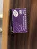 【原研药】耐信 艾司奥美拉唑镁肠溶片 20mg*7片/板*4板/盒 2盒装 实拍图