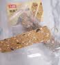 licheers鹦鹉磨牙棒果蔬五谷磨嘴神器虎皮牡丹玄凤啃咬零食训练奖励2根装 实拍图