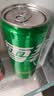可口可乐（Coca-Cola）混合汽水 可乐x12罐+雪碧x8罐+芬达x4罐 （330ml*24罐） 实拍图