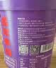 麻六记绵阳米粉菌汤味147g*6四川特产懒人夜宵早餐夜宵米线方便面速食 实拍图