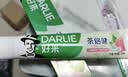 好来（DARLIE）原黑人茶倍健茉莉白茶牙膏茶香健齿清新口气平衡酸碱健齿含氟140g 实拍图