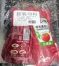 亨氏（Heinz）番茄酱 番茄沙司320g*2[0添加防腐剂/色素*] 意面薯条酱 实拍图