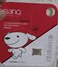 banq 128GB TF（MicroSD）存储卡 A1 U3 V30 4K 行车记录仪&安防监控专用内存卡 高度耐用 实拍图