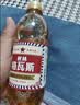 秋林格瓦斯 俄罗斯风味 面包发酵饮料 350ml*12瓶 整箱装  实拍图