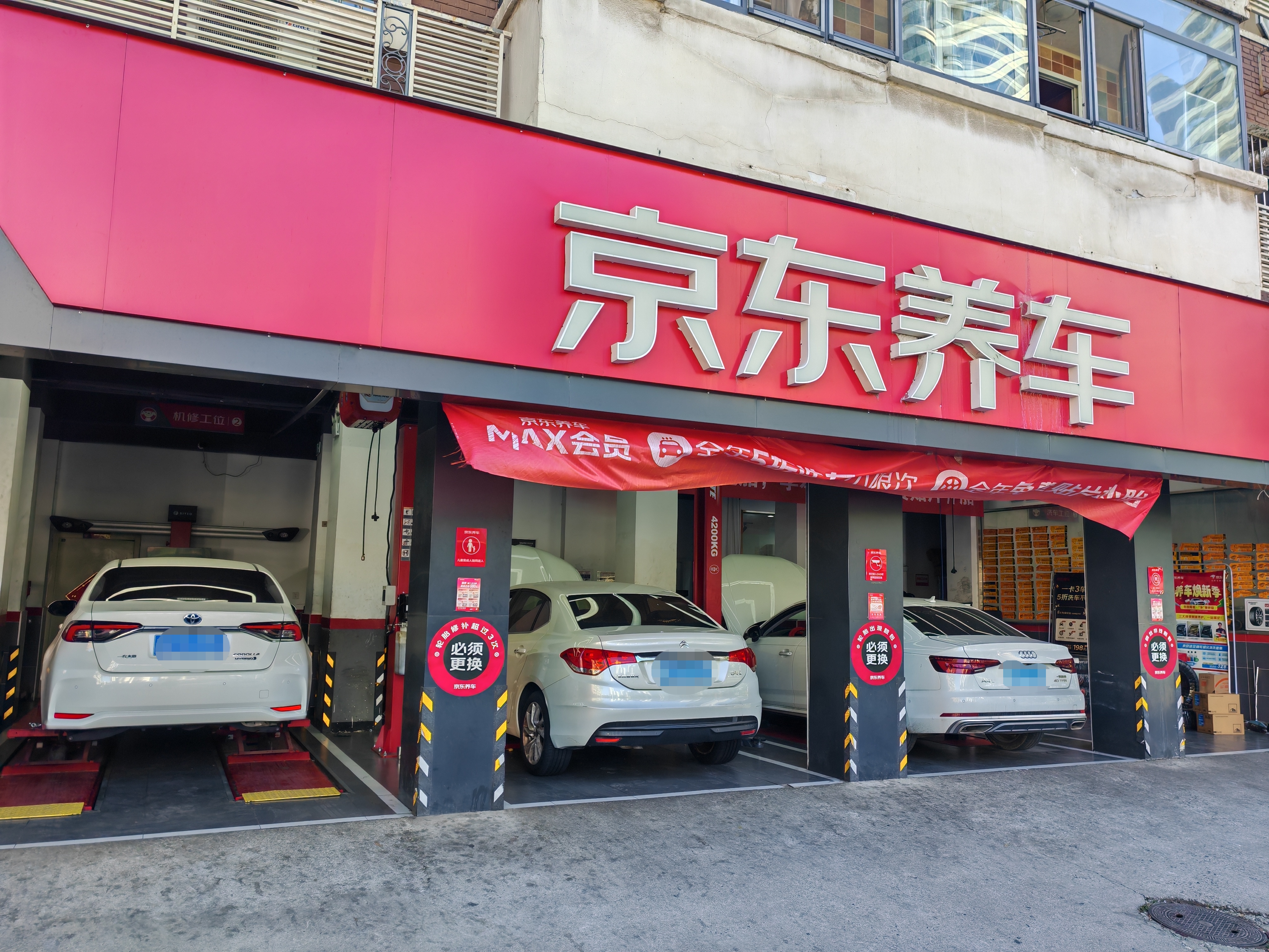 固特异（Goodyear）汽车轮胎 205/55R16 91V EGP 御乘二代 原配别克威朗 实拍图