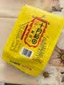 十月稻田 黄豆 2斤 东北大豆 非转基因 打豆浆料包 发豆芽 营养速食早餐 实拍图