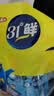 盐津铺子深海鱼豆腐约60包休闲零食独立包装食品豆腐干即食豆干 原味 540g 实拍图