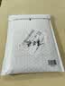 Freeson 适用小米Civi3手机壳保护套轻薄全包防摔清透TPU软壳（附二合一指环扣挂绳）透明 实拍图