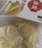 佳农泰国冷冻金枕榴莲肉250g 生鲜水果 实拍图