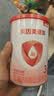 贝因美爱加12-36月幼儿奶粉中罐3段350g 含乳铁蛋白+HMO+OPN 实拍图
