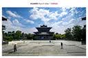 HUAWEI Pura X View  12GB+512GB 亚麻灰 华为阔直屏手机 沉浸阔直板 超轻薄长续航 新品 实拍图