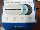 中兴【热销300万】U10LS随身wifi6免插卡无线网卡高速支持2026款5G/4G便携路由器移动联通全国通用 顶配款【升级3000毫安】续航WiFi6-白色 中兴官方送100G-网速稳定不虚标-三 实拍图
