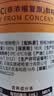 褚橙庄园 NFC鲜榨橙汁900ml 实拍图
