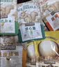 三只松鼠坚果巨型零食大礼包中秋节日送礼送女友长辈高档礼盒团购3657g 实拍图