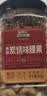 三只松鼠香酥炭烧腰果500g/罐装坚果炒货干果腰果仁休闲零食送礼  实拍图