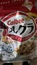 卡乐比（Calbee）原味水果麦片600g 进口非油炸 营养代餐早餐零食 实拍图