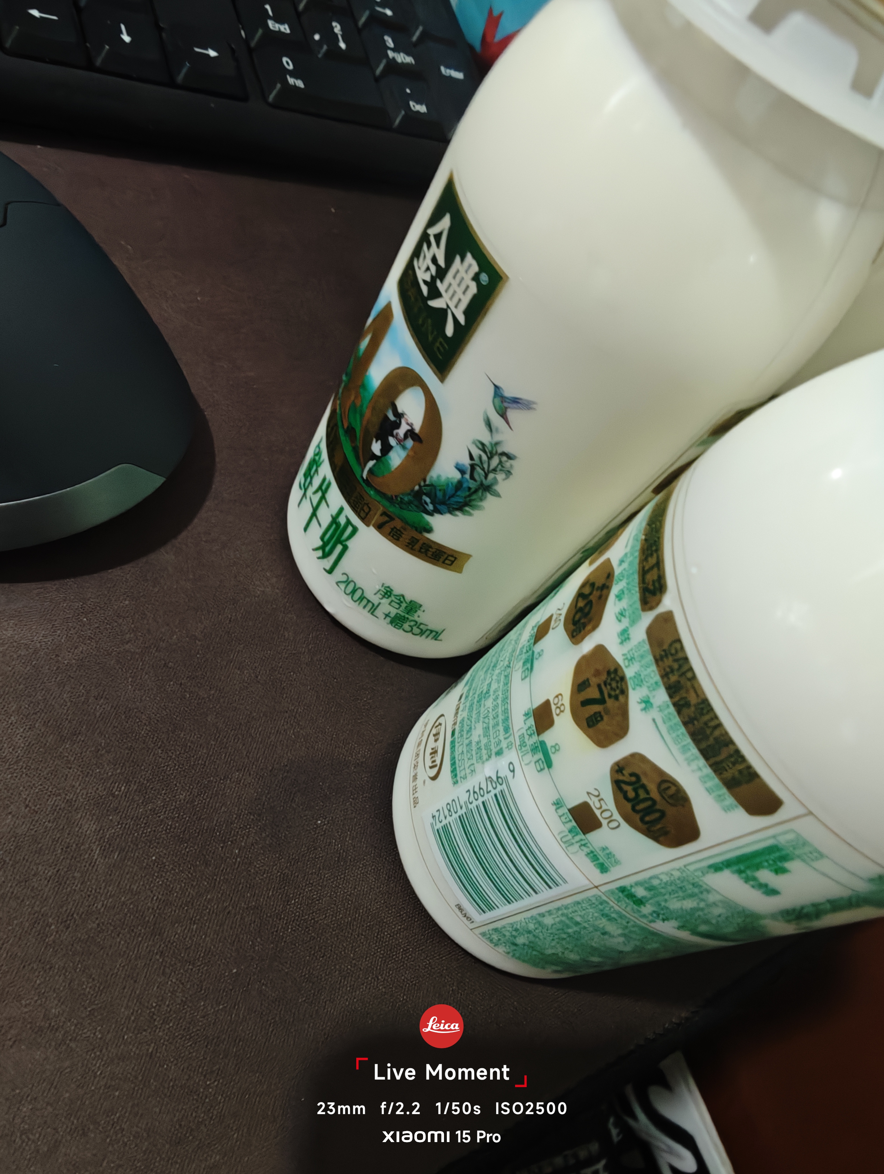 伊利金典鲜牛奶 4.0g鲜活乳蛋白235ml*4瓶定制装 儿童早餐 实拍图