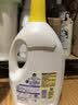 滴露（Dettol）衣物消毒液除菌柠檬3L*3 99.9%杀菌除螨内衣裤衣服消毒水 实拍图