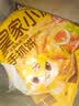 皇家小虎手抓饼烤肠豪华组合3.04kg学生营养速食儿童早餐送礼 源头直发 实拍图