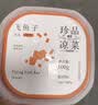 盖世调味飞鱼籽380g 清甜大颗粒 日料生鲜寿司食材 鱼子酱 实拍图