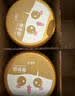 飞鹤臻爱倍护超级飞帆3段 幼儿配方奶粉(1-3岁)900g*6 乳铁蛋白dha 实拍图