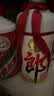 郎酒 郎牌郎酒 酱香型白酒 53度 500mL*2瓶 礼盒装 实拍图