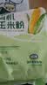 豫娃娃有机玉米粉2斤 纯玉米面 窝窝头粗粮杂粮粉 棒子面 包子馒头面粉 实拍图