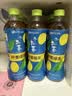伊藤园（ITOEN）柠香绿茶500ml*15瓶 茶叶饮料无糖茶饮料 0糖0脂0卡饮料 健康 实拍图