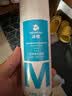 沫檬鞋子除臭杀菌喷雾260ml*2 鞋袜除臭剂银离子消毒杀菌鞋柜防臭脚气 实拍图
