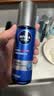 妮维雅（NIVEA）男士水活畅透多效精华水150ml爽肤水补水保湿水护肤品生日礼物 实拍图