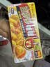 好侍（HOUSE）百梦多咖喱块 原味 100g*3盒 日式块状咖喱调味料 实拍图