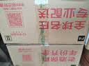 剑南春水晶剑 52度 500mL*2瓶  双支礼盒 浓香型白酒 国庆送礼 实拍图