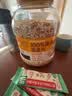 西麦100%澳洲全粒燕麦片1.8kg冲泡即食谷物代餐营养早餐高蛋白质 实拍图