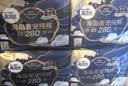 高洁丝蔓越莓益生力卫生巾280mm6片日用夜用姨妈巾京东自营旗舰轻薄透气 实拍图