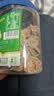 华味亨正宗话梅270g/罐酸甜咸梅蜜饯果干果脯休闲办公室零食泡水解腻 实拍图