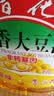 鲁花 食用油   大豆油 5L 非转基因 实拍图