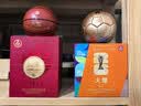 五粮液股份白酒 火爆篮球浓香型白酒52度500ml*1瓶礼盒装摆柜双十一 实拍图