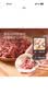 1号会员店（One's Member） 鲜肉小笼包 杭州特色早餐点心 720g 实拍图