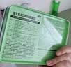 星鲨维生素AD滴剂(胶囊型)48粒 3盒ad滴剂一岁以上1-3岁维生素ad儿童3-12岁青少年11-17岁促钙吸收非维生素d3 实拍图