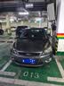 美孚（Mobil）全合成汽机油5W-30 SP级4L美孚1号极光银汽车保养京东养车自营 实拍图