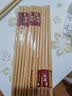 唐宗筷天然碳化竹筷子12双装 家用商用无蜡野餐不易发霉餐具套装 实拍图