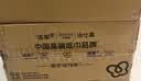 洁柔抽纸 粉Face3层110抽*24包 可湿水纸巾卫生纸 柔韧抽纸整箱 实拍图