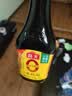海天【0系列】海天 0添加味极鲜酱油750ml 实拍图