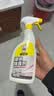 老管家墙体除霉剂500g墙面衣柜瓷砖去霉斑霉菌清洁剂喷雾杀菌99.9% 实拍图