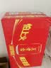 王老吉凉茶310ml*24罐天然植物饮料整箱【张凌赫同款】热门商品推荐 实拍图